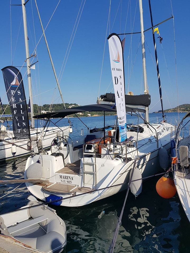 Marina-Skiathos.jpg